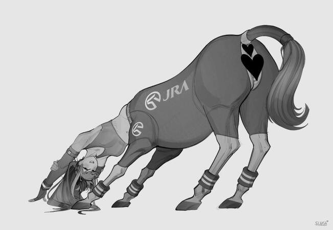 Centaur Sketch - €120